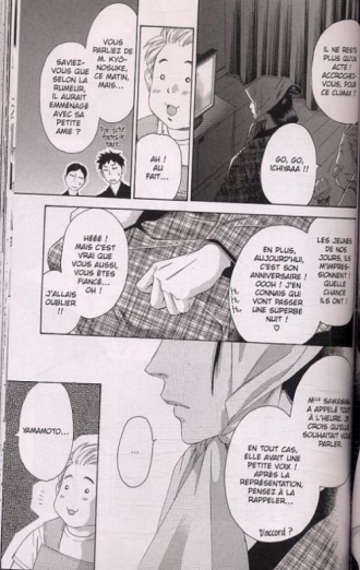 extrait manga Le Chemin des fleurs T8