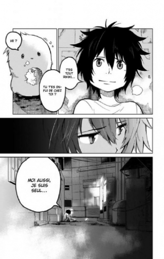 extrait manga Le garçon et la bête T1