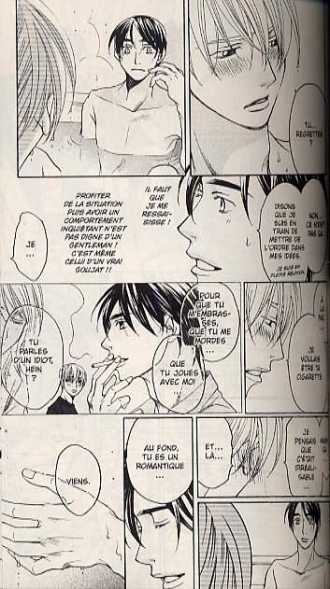 extrait manga Le jeu du chat et de la souris 2ème édition T2