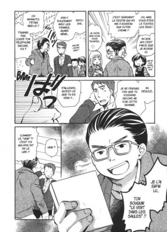 extrait manga Le maître des livres T10