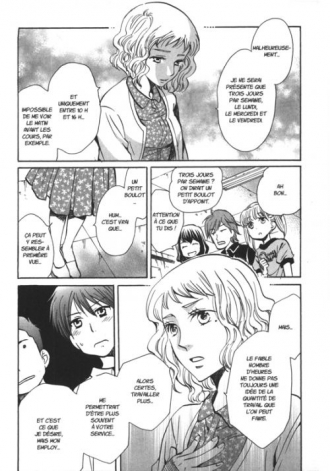 extrait manga Le maître des livres T12