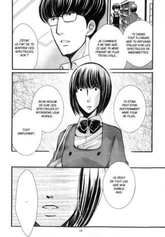 extrait manga Le maître des livres T7
