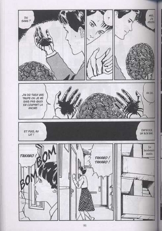 extrait manga Le mystère de la chair