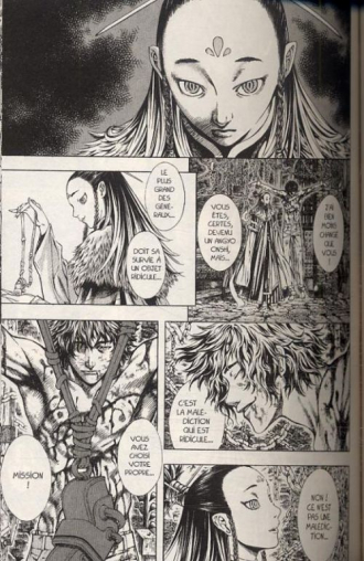 extrait manga Le nouvel Angyo Onshi – Volume double, T2