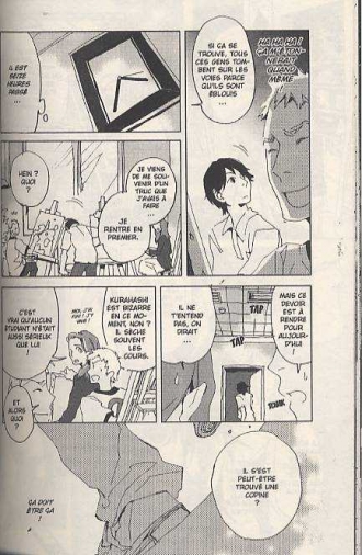 extrait manga Le portrait de Petite Cosette T1