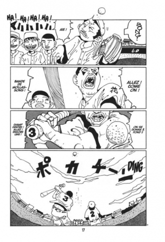 extrait manga Le rêve de mon père T1