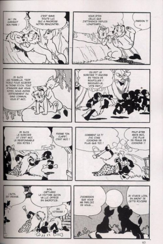 extrait manga Le roi Léo T2
