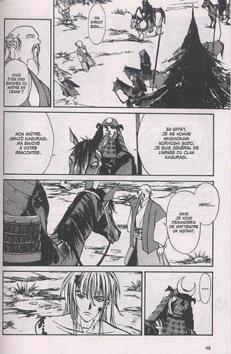 extrait manga Le sabre de Shibito T2