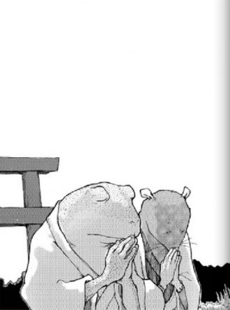 extrait manga Le sermon du tengu sur les arts martiaux