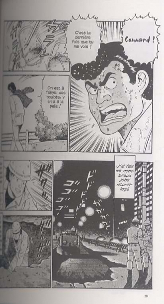 extrait manga Résidence Dokudami