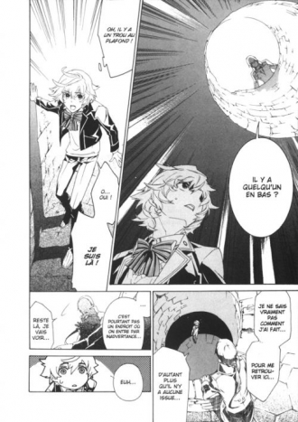 extrait manga Les 7 princes et le labyrinthe millénaire T1