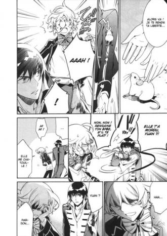 extrait manga Les 7 princes et le labyrinthe millénaire T3