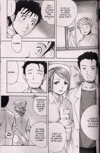 extrait manga Les charmes de l'infirmière T2