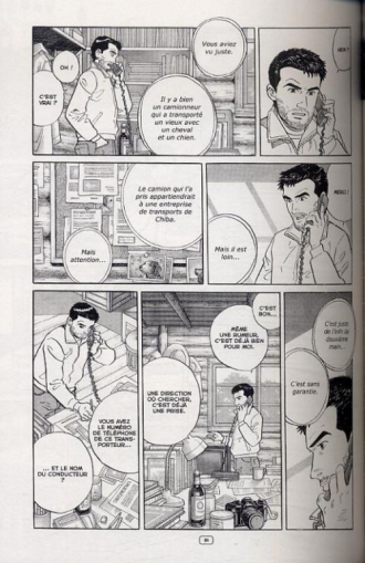 extrait manga Pur-sang en cavale