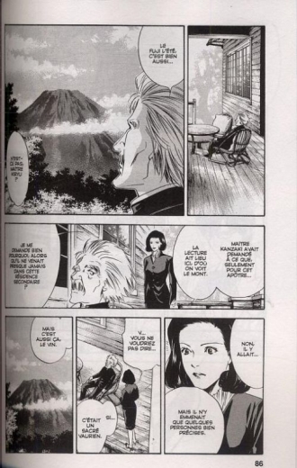 extrait manga Les gouttes de Dieu T16