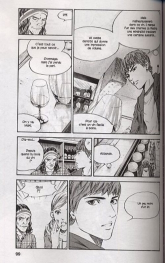 extrait manga Les gouttes de Dieu T17