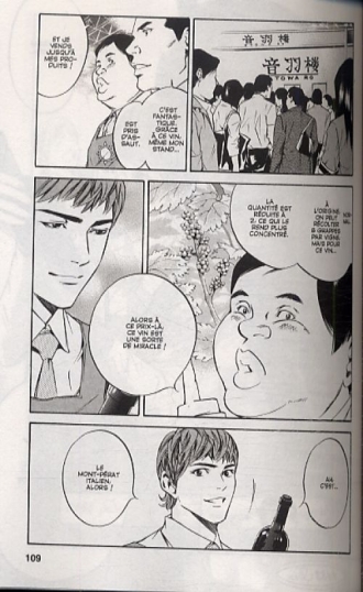 extrait manga Les gouttes de Dieu T19