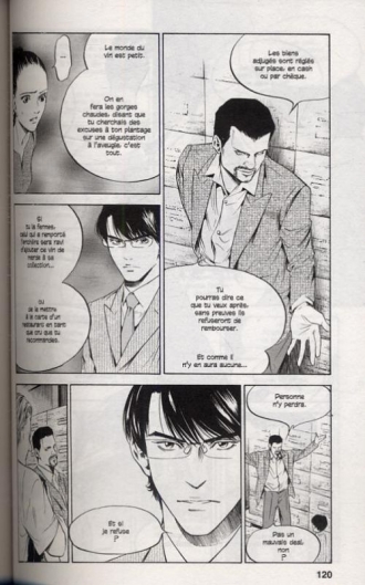 extrait manga Les gouttes de Dieu T22