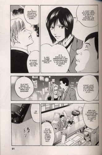 extrait manga Les gouttes de Dieu T28