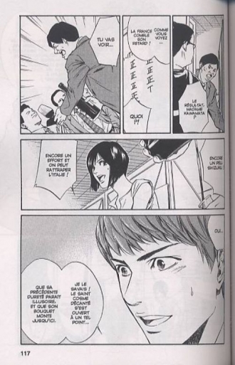 extrait manga Les gouttes de Dieu T4