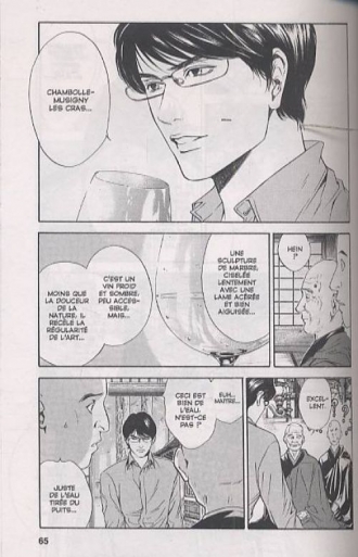 extrait manga Les gouttes de Dieu T5