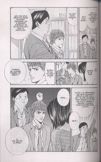 extrait manga Les gouttes de Dieu T6