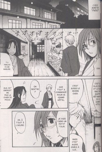 extrait manga Les loisirs d'Anna T1