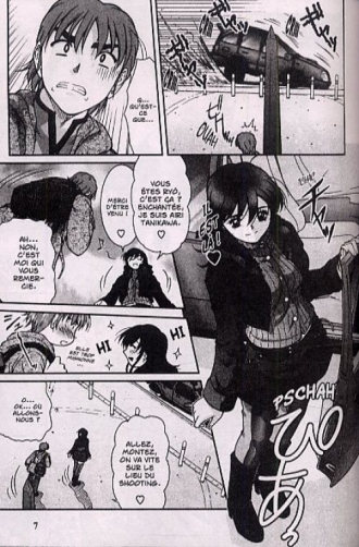 extrait manga Les Recettes de la tentation
