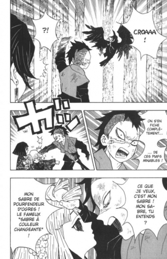 extrait manga Les rôdeurs de la nuit T2