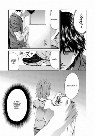 extrait manga Lesson of the evil T6