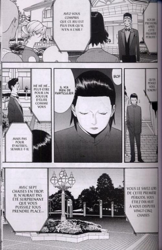 extrait manga Liar game T11