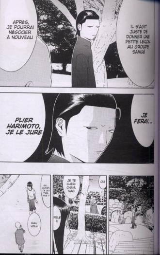 extrait manga Liar game T13