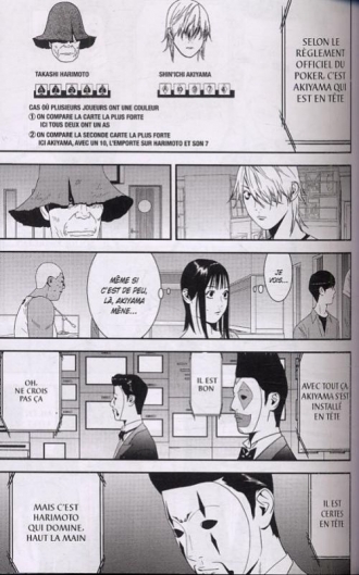 extrait manga Liar game T15