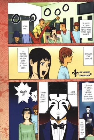 extrait manga Liar game T17