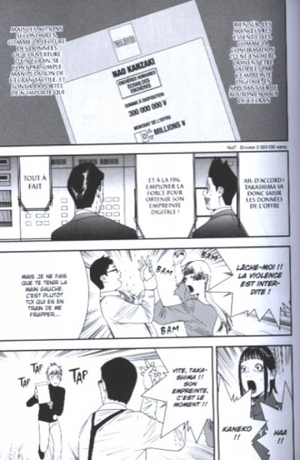 extrait manga Liar game T18