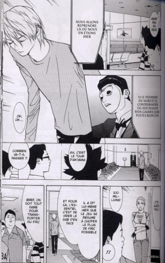 extrait manga Liar game T5