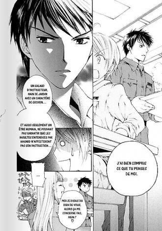 extrait manga Library wars - Love & war T1