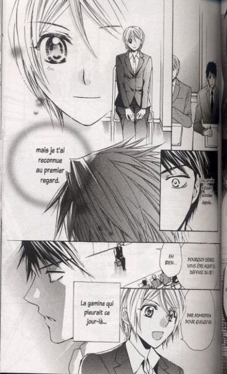 extrait manga Library wars - Love & war T4