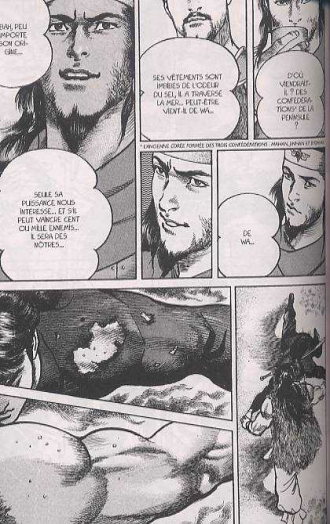 extrait manga Lord T1