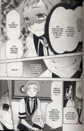 extrait manga Lost paradise T2