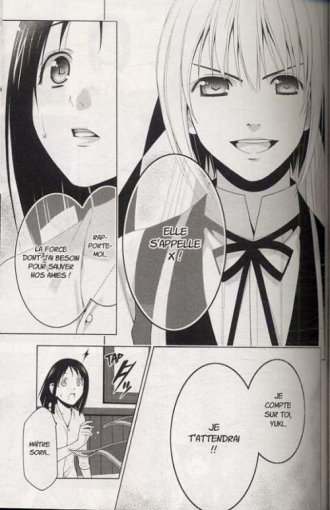 extrait manga Lost paradise T5