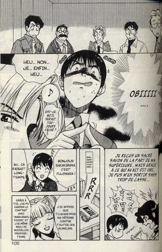 extrait manga Love junkies T1