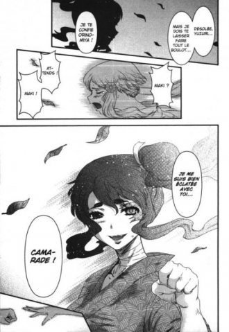 extrait manga Lune de sang T7
