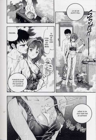 extrait manga M
