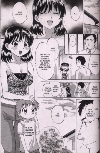 extrait manga Ma nouvelle femme