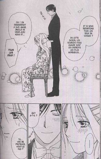 extrait manga Ma petite maîtresse T4
