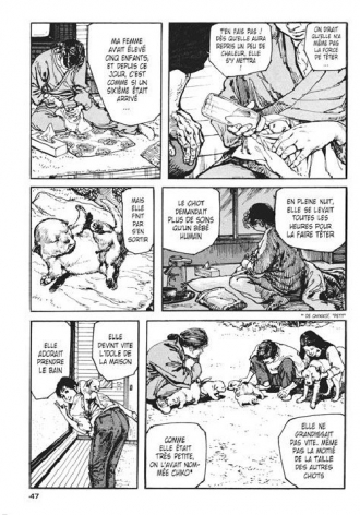 extrait manga Ma voie de père