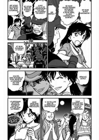 extrait manga Magic Kaito T5