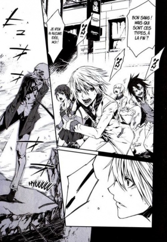 extrait manga Malicious Code T1