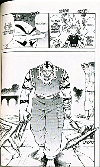extrait manga Mär T5